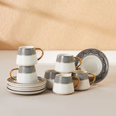Karaca Globe Espressotassen-Set für 6 Personen
