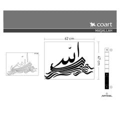 Velours wall sticker Masallah with 802 pieces of crystal stone