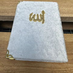 Gastgeschenke für Mevlüt, Samtüberzogene Yasin-Buch Cream