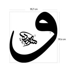 Velours Wandtattoo Vav 55X59cm